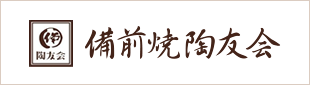 画像の説明