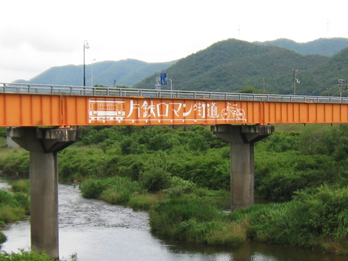 画像の説明