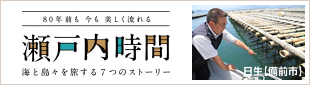 画像の説明