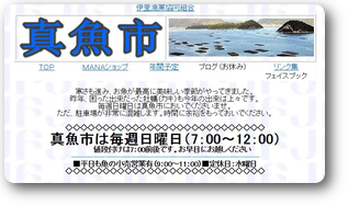 画像の説明